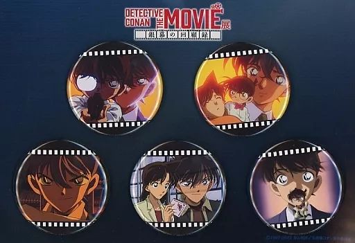 中古】バッジ・ピンズ 集合 缶バッジセットA(5個セット) 「名探偵