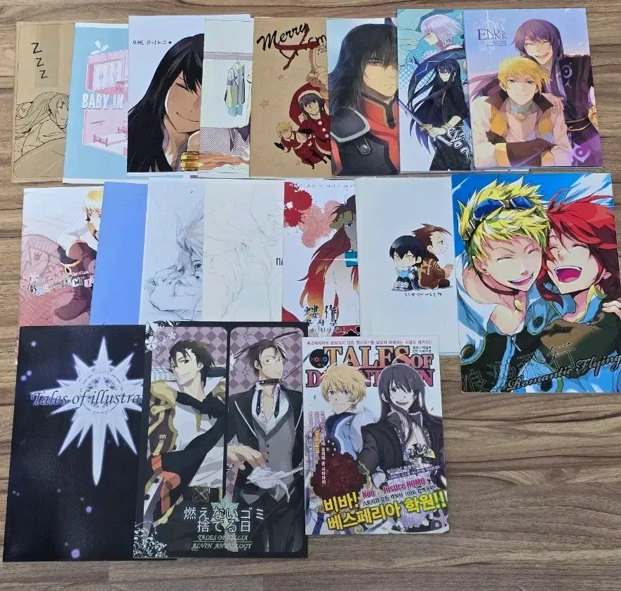  テイルズ OF アビス ベスペリア エクシリア 同人誌 まとめ その他
