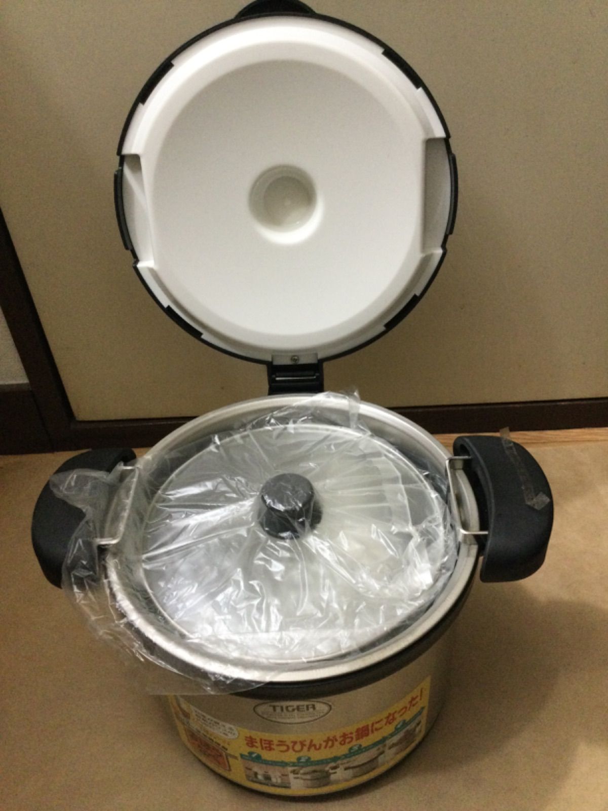 TIGER NFA-A300 グリル鍋 3L 未使用 タイガー 保温調理鍋 まほうなべ NFA-A300 3L 日本製 - メルカリ