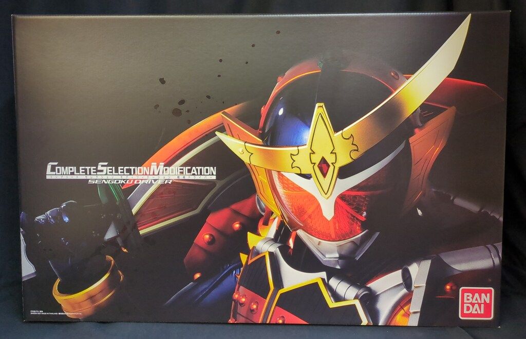 バンダイ コンプリートセレクションモディフィケ ション 仮面ライダー鎧武 戦 ドライバー 31 1