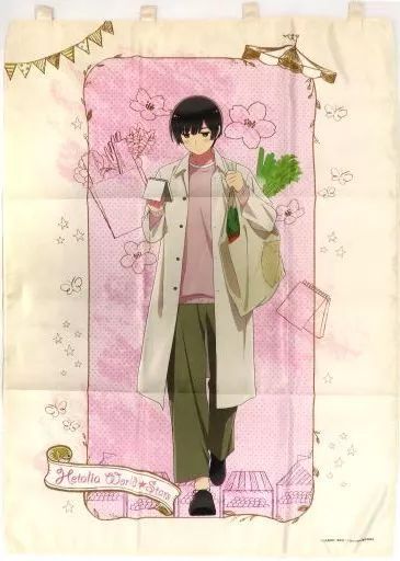 ヘタリア　日本　WEBくじ　HolidayMarche 最終値下げ アニメ「ヘタリア World☆Stars」WEBくじ『Holiday Marche.』 | WEBくじ