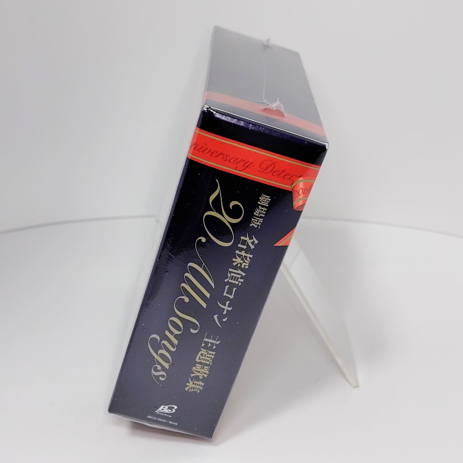 ジェイディスク 初回限定盤 劇場版 名探偵コナン主題歌集～“20