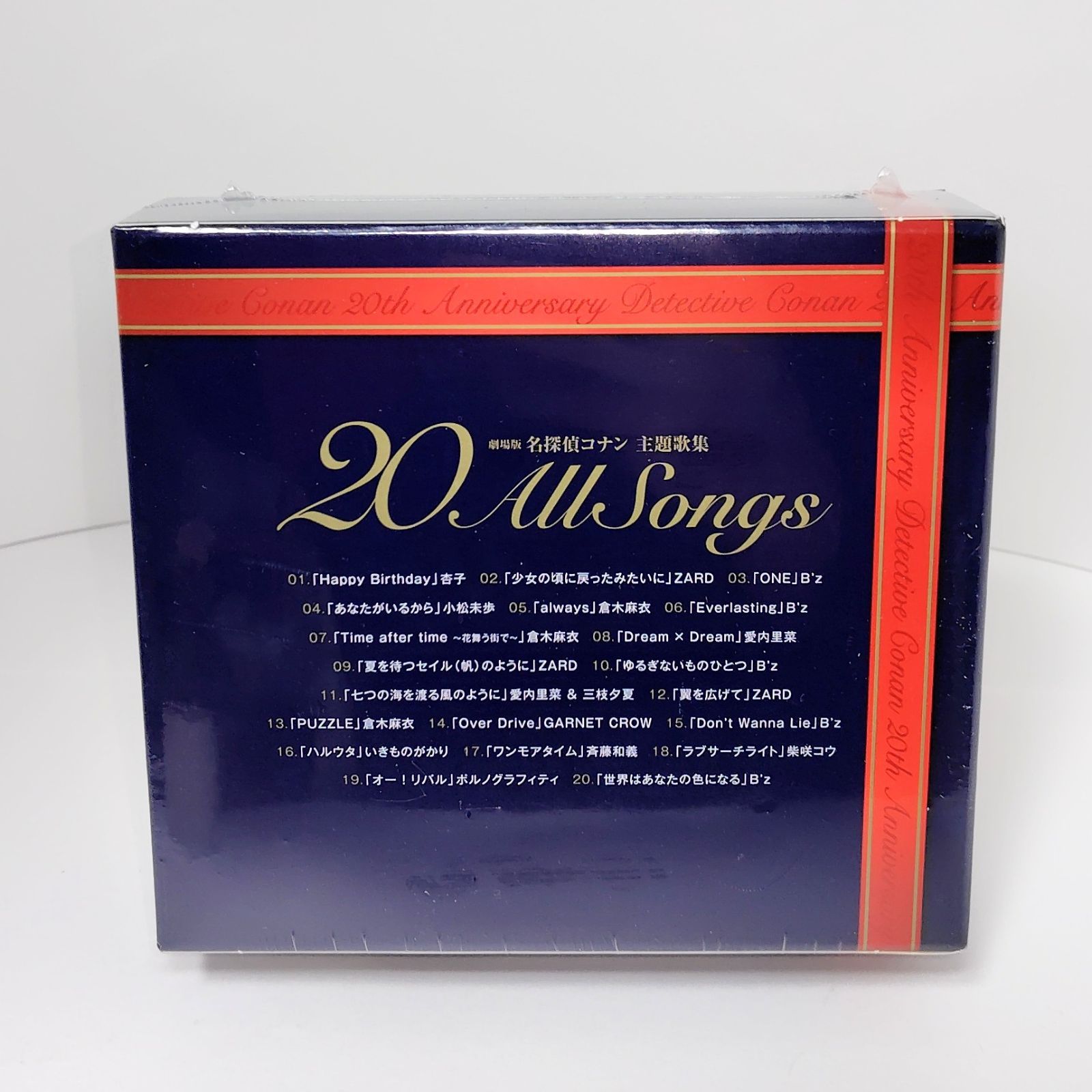 ジェイディスク 初回限定盤 劇場版 名探偵コナン主題歌集～“20