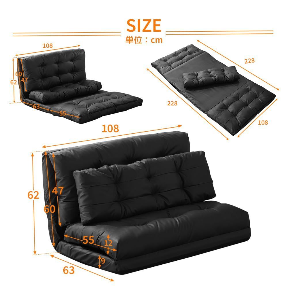 新着商品】ハイバック リクライニング 座椅子ソファー 2人掛け 座椅子