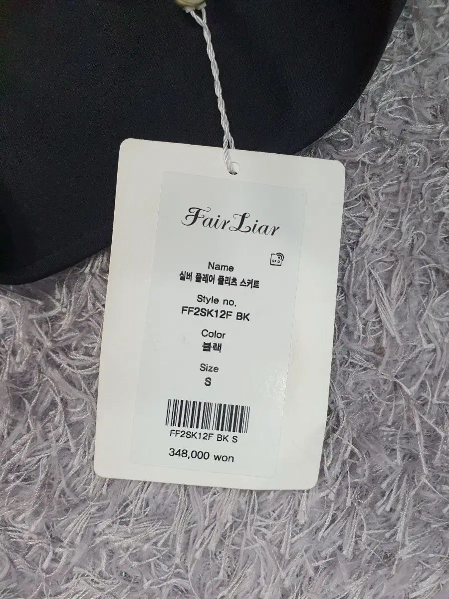 フェアライアー ゴルフ スカート フレア プリーツ スカート ブラック