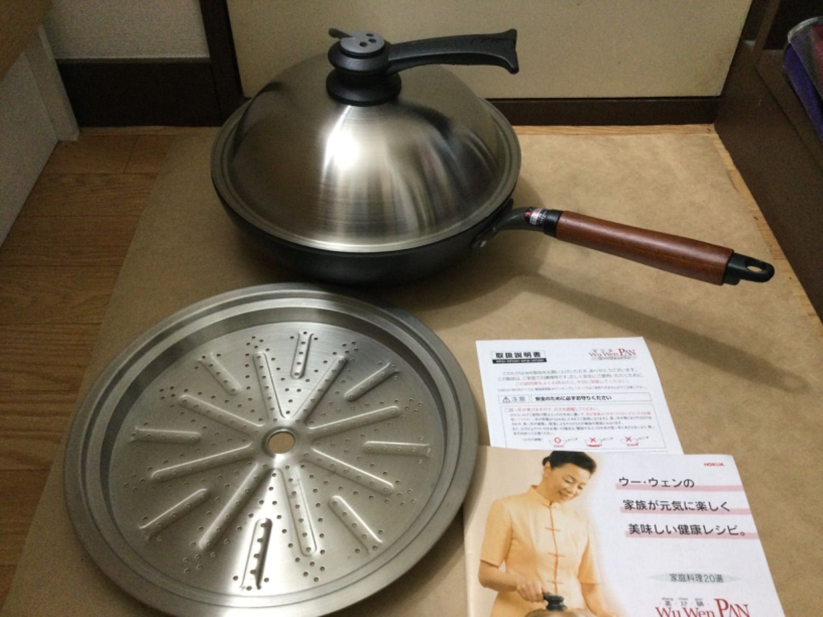 キャツアイ アゲート 鑑賞石 鉱物 ジャスパー 置物 水石 盆石 台座は