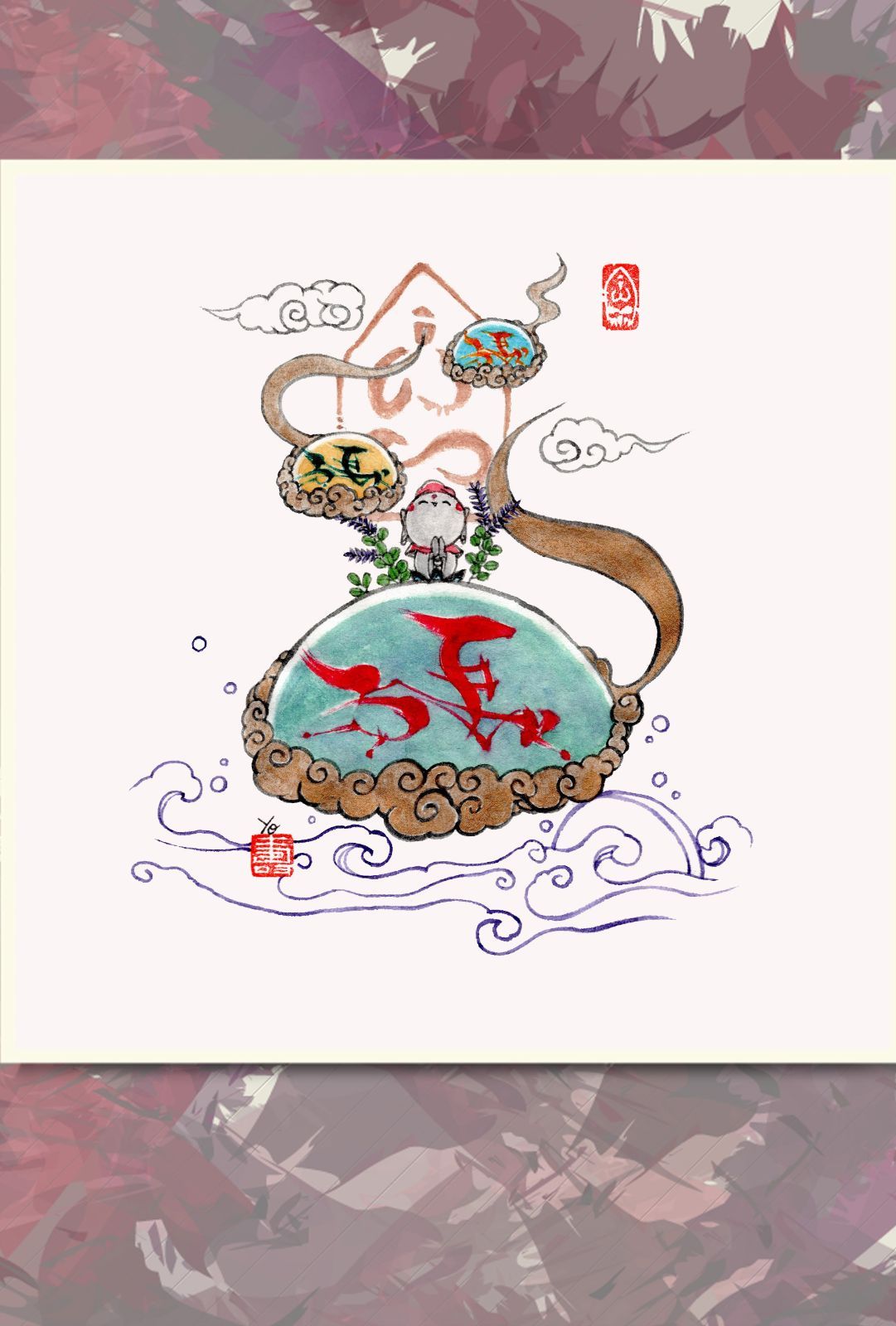 七福神・左馬・お地蔵さん 福を招く 縁起物ポストカード 5枚セット