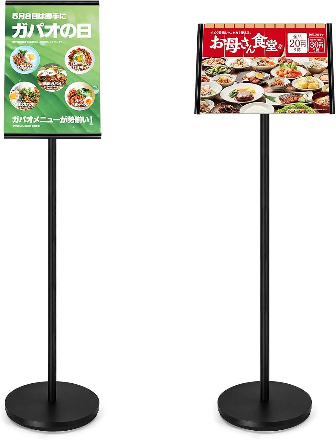 【新品，限定セール】 重い案内板スタンドボード 角度調節可能な立て看板 メニュースタンド お店の看板 ブラック その他