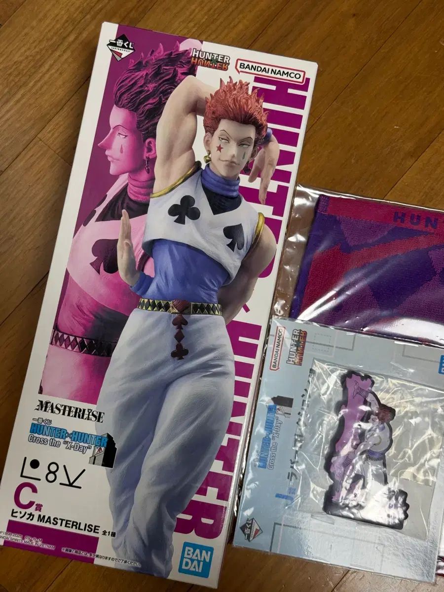 HUNTER×HUNTER 一番くじ ヒソカ C賞