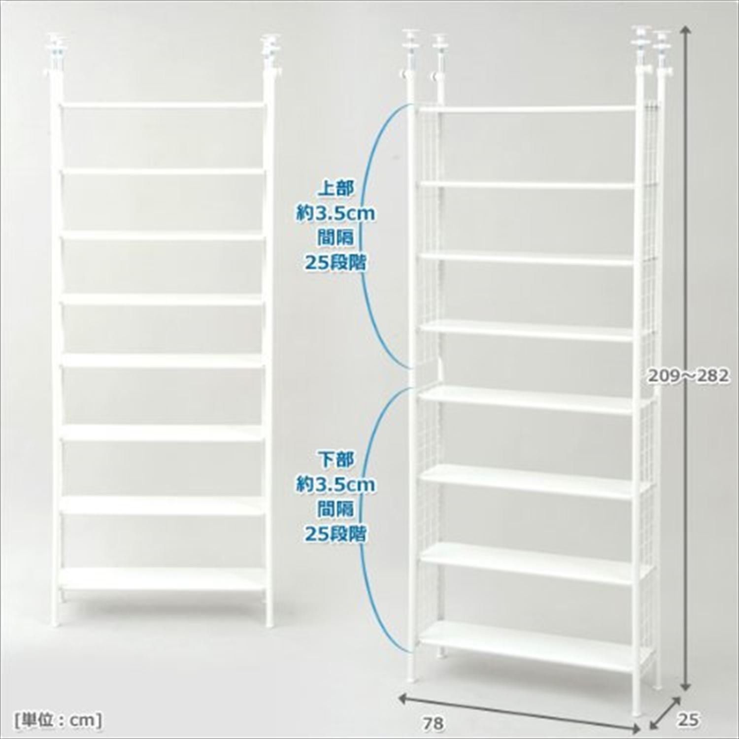 新着商品】STR-788(WH/WH) ホワイト 組立品 本棚 壁面収納 棚板の高さ