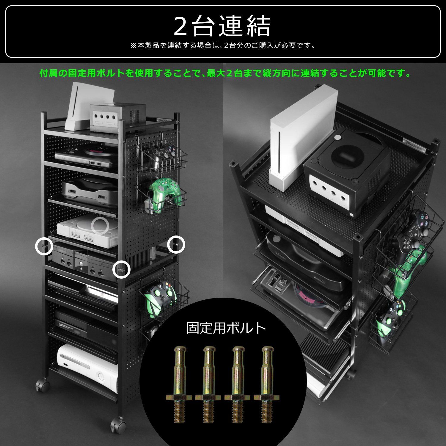 新着商品】39.5×37×61.5cm BHS-380G-BK ブラック スライダー式 ゲーム