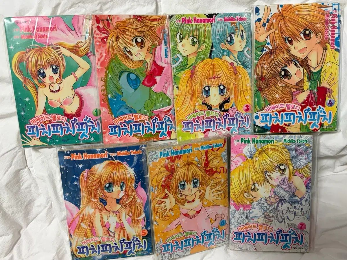 ぴちぴちピッチ コレクション用 漫画 1 - 7 全巻