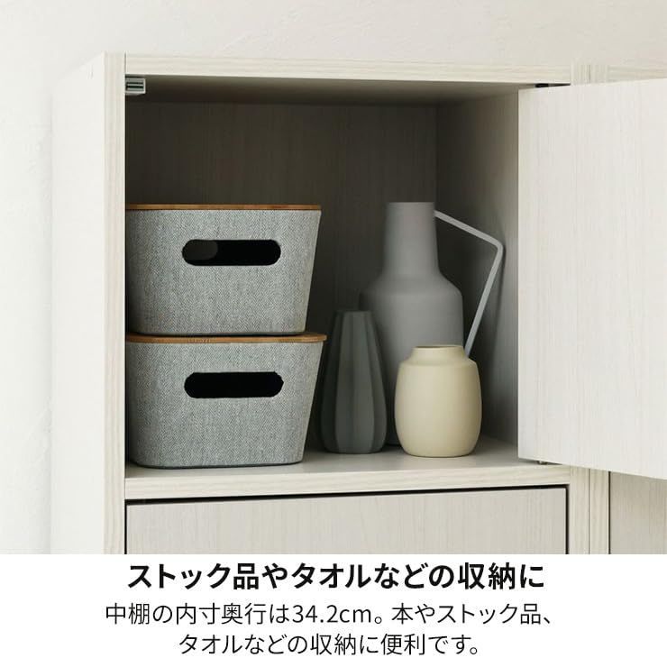 人気商品】白井産業 収納棚 ラック ストッカー 5段の扉付き収納 同