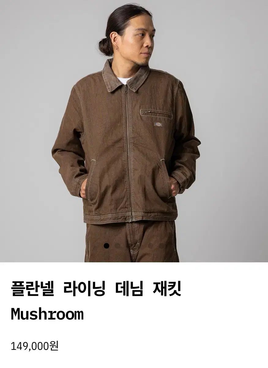 セール中 ゴム製マット 黒とカラフルスパークル 50センチ角 20枚