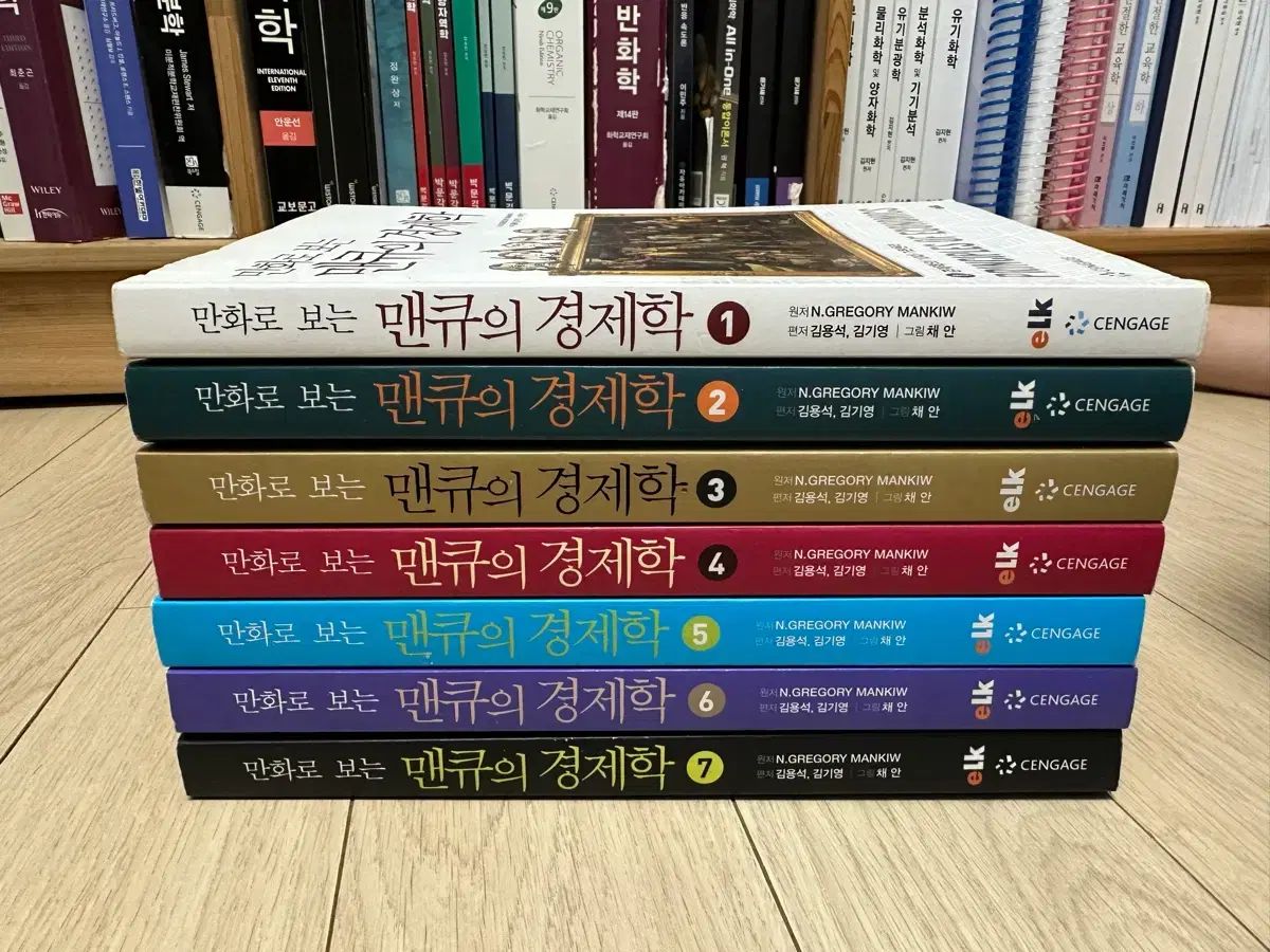 漫画で見るマンキュー経済学 マンキュー経済学 ミクロ編 第4版 第 2冊セット マンキュー入門経済学(第3版)