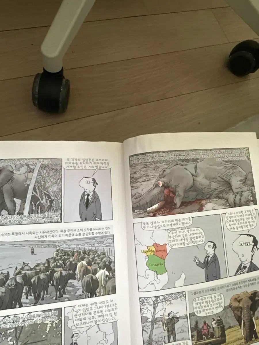漫画で見るマンキュー経済学 マンキュー経済学 ミクロ編 第4版 第 2冊セット マンキュー入門経済学(第3版)