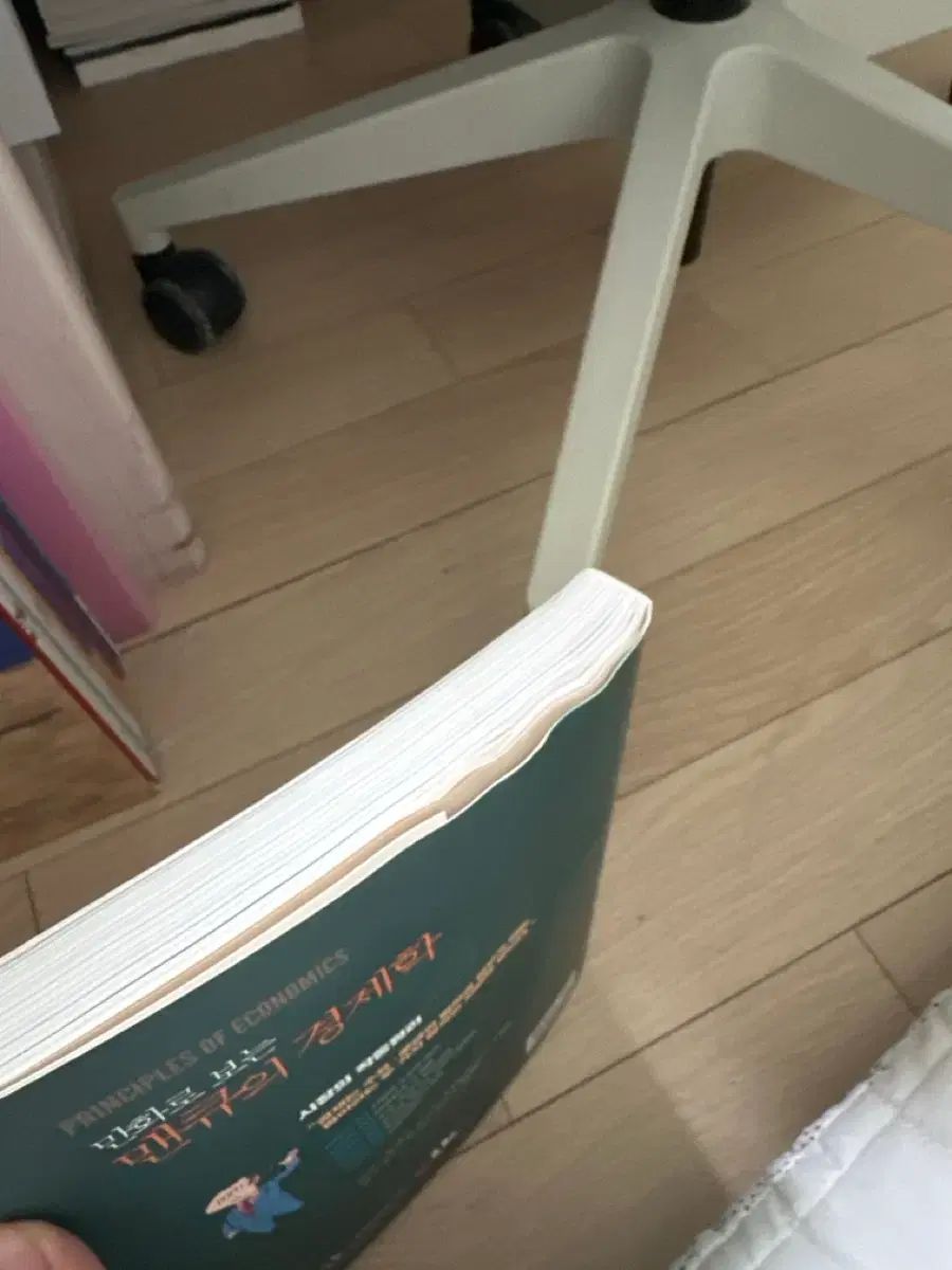 漫画で見るマンキュー経済学 マンキュー経済学 ミクロ編 第4版 第 2冊セット マンキュー入門経済学(第3版)