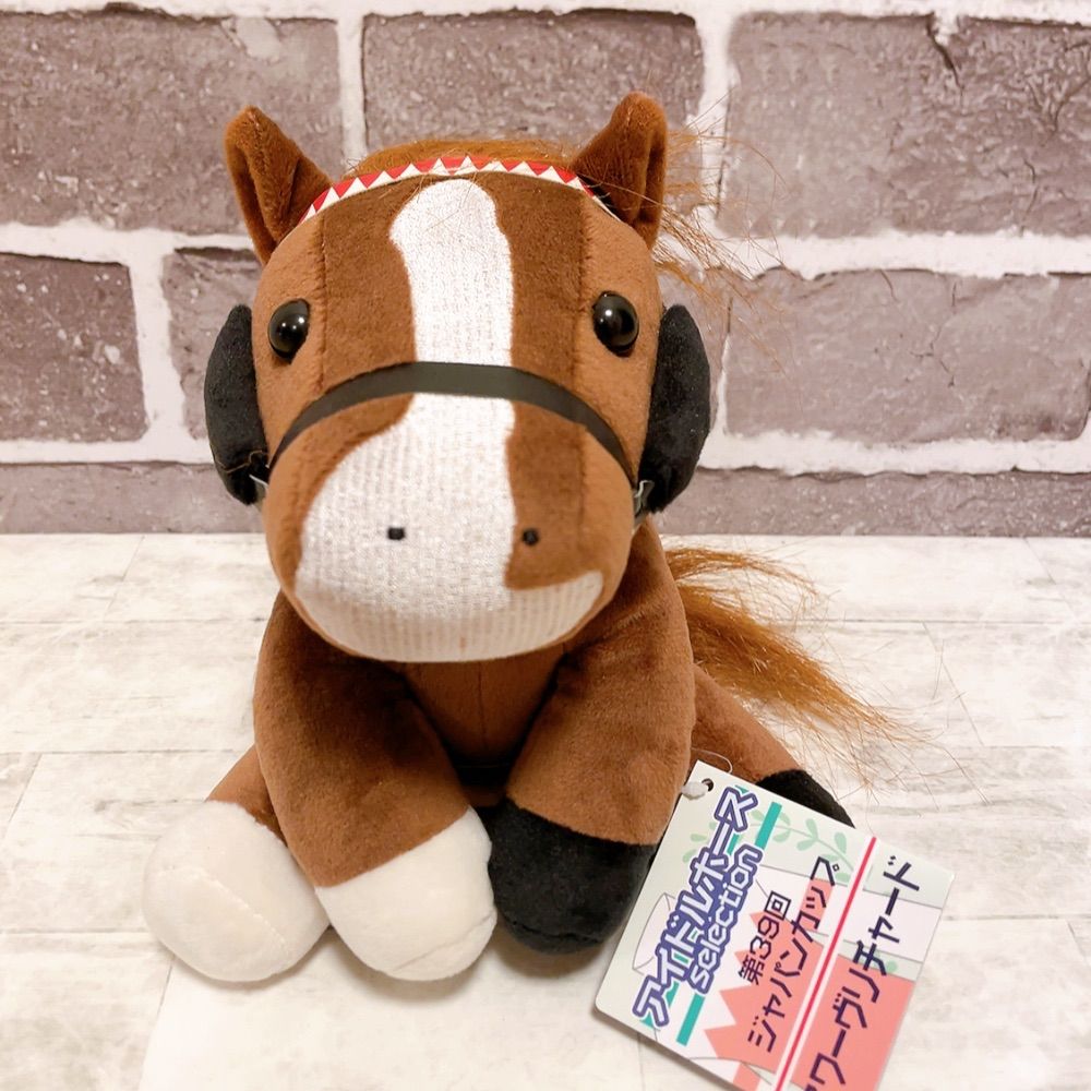 アイドルホース オルフェーヴル スワーヴリチャード ジャパンカップ スワーヴリチャード 競馬ぬいぐるみ アイドルホース