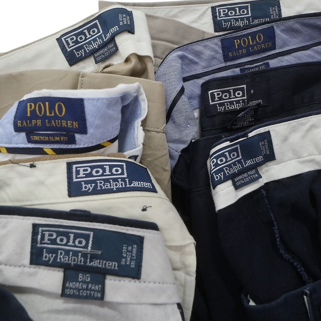 ラルフローレン オーバーサイズオンリー パンツ 18着 まとめ売り 卸売り 古着卸 まとめ売り ラルフローレン パンツ 8枚セット (メンズ 40 /48