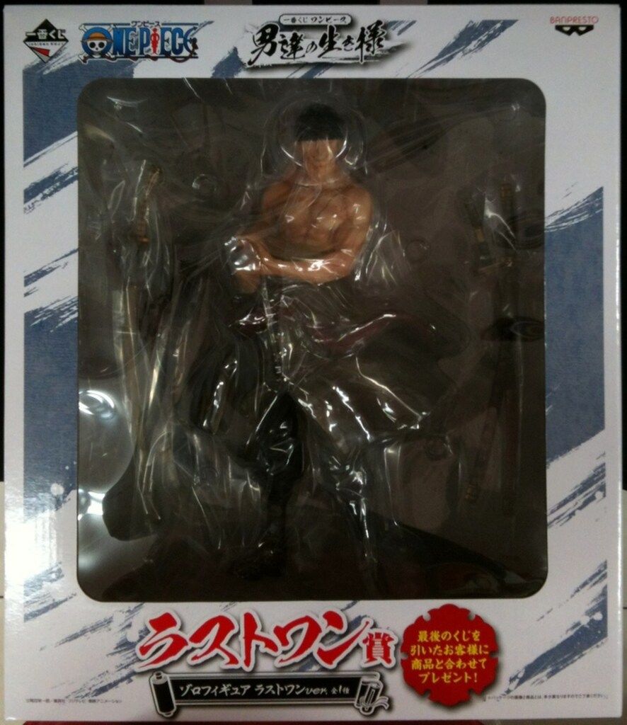 バンプレスト 一番くじ ワンピース 男達の生き様 ラストワン賞ゾロ