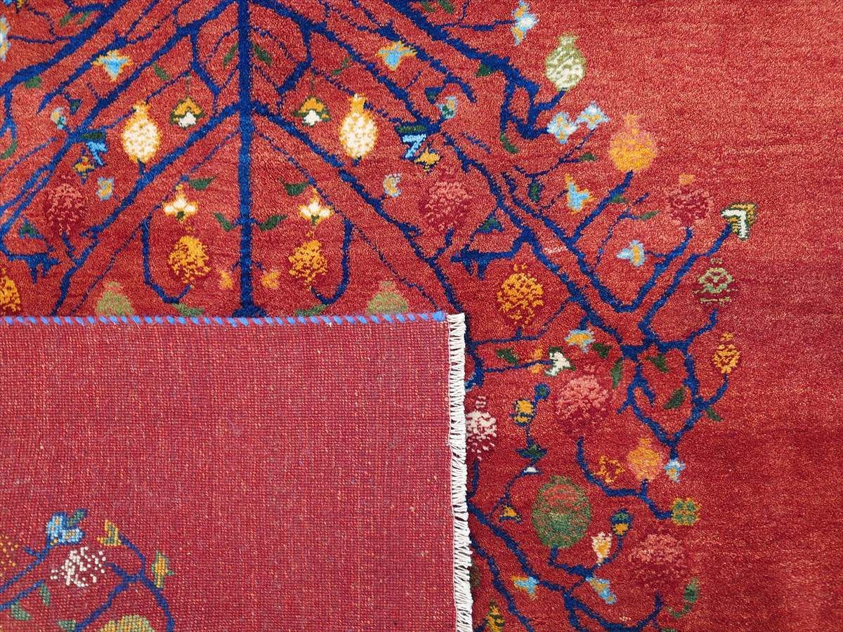 ペルシャ ギャッベ リビング ラグ 197x152cm ザクロの木 茜色 RJ11735