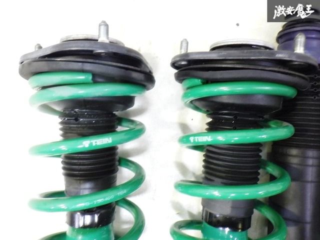 ☆即発送☆ TEIN テイン STREET BASIS Z ストリートベイシス AC50W