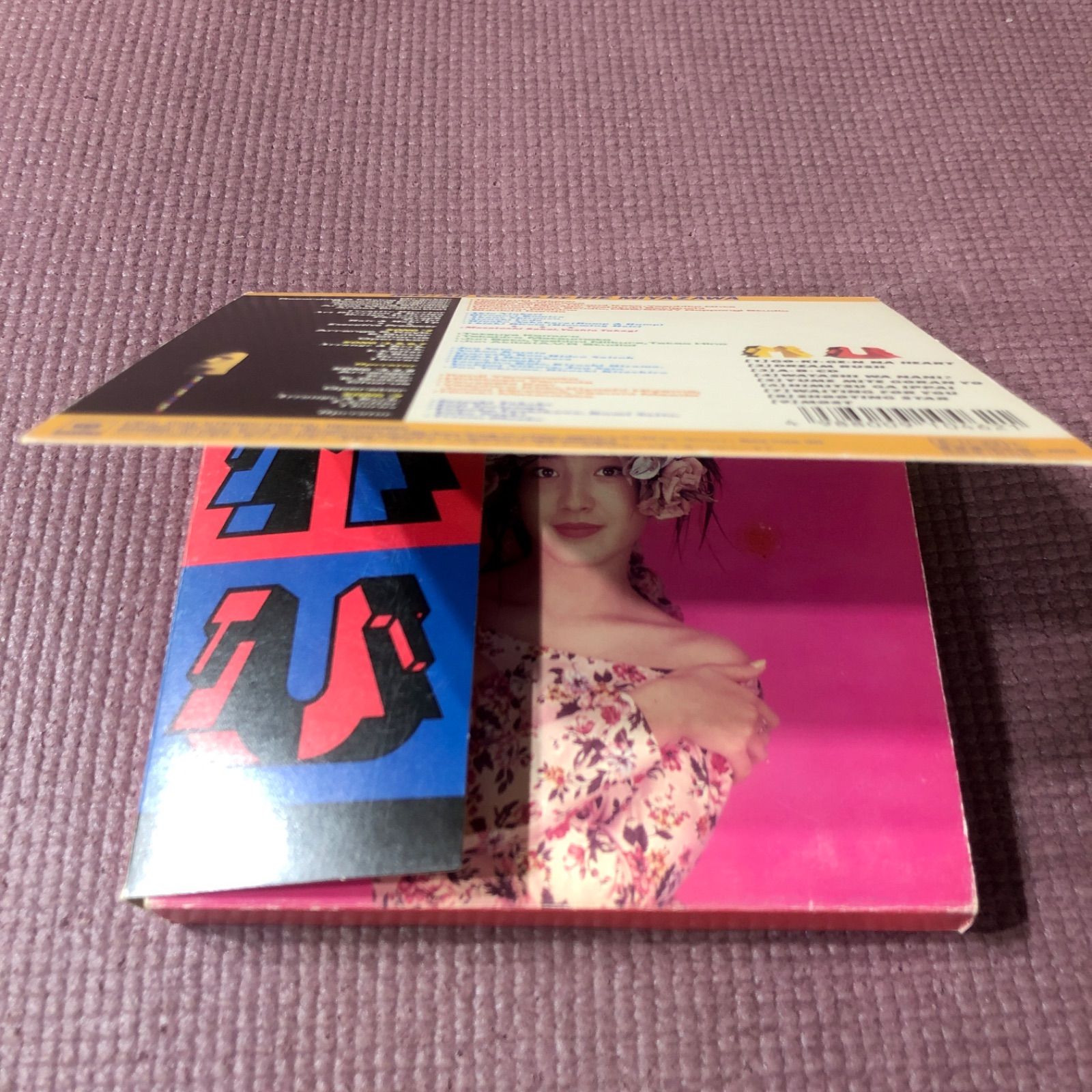 宮沢りえデビューアルバム 『MU』 - メルカリ