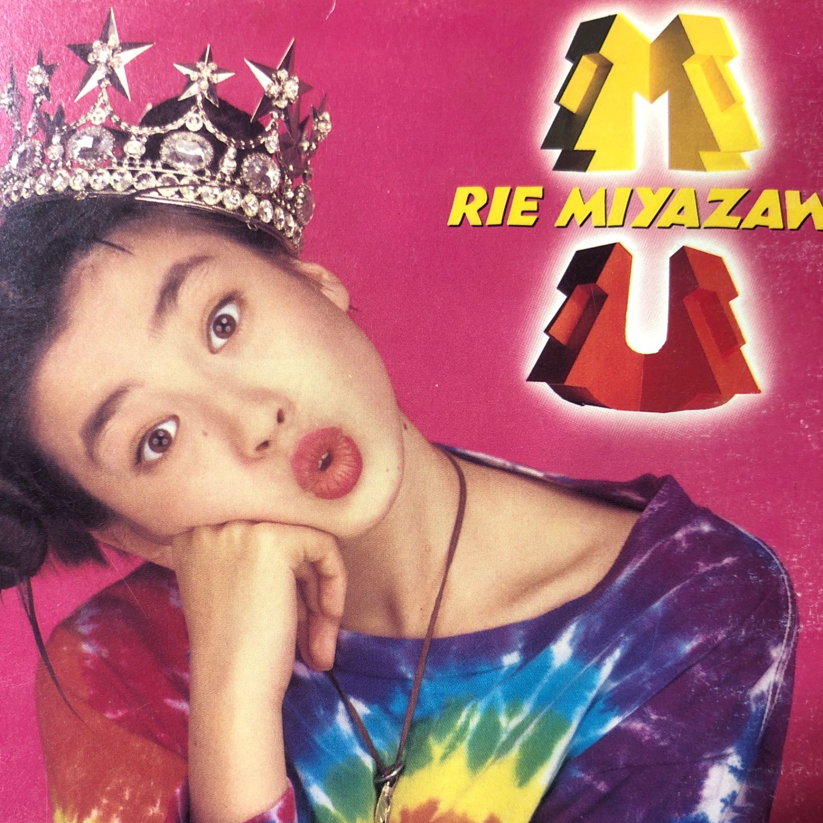 宮沢りえデビューアルバム 『MU』 - メルカリ