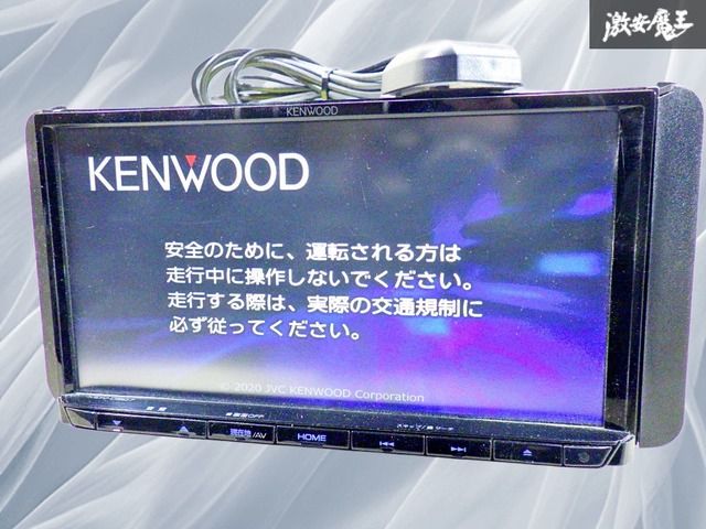 ストア保証！】KENWOOD ケンウッド MDV-D207BT メモリーナビ カーナビ