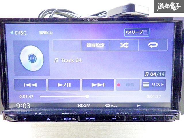ストア保証！】KENWOOD ケンウッド MDV-D207BT メモリーナビ カーナビ