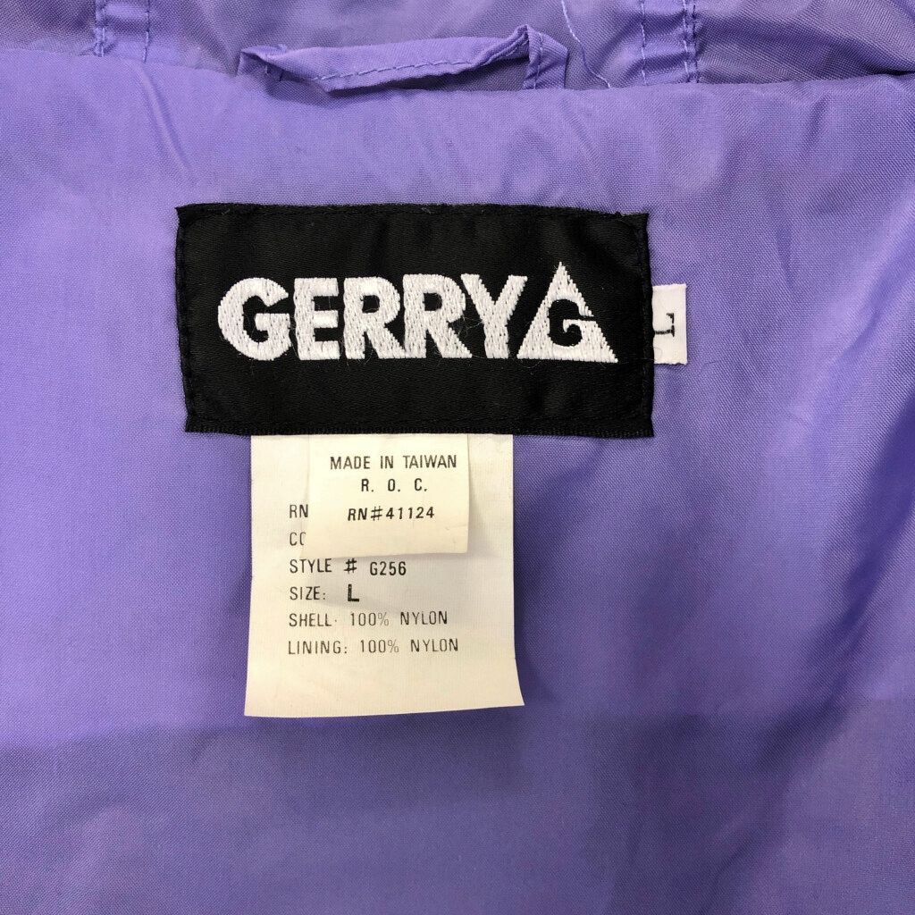 90年代 GERRY ジェリー アノラックパーカー アウトドア グレー(メンズ