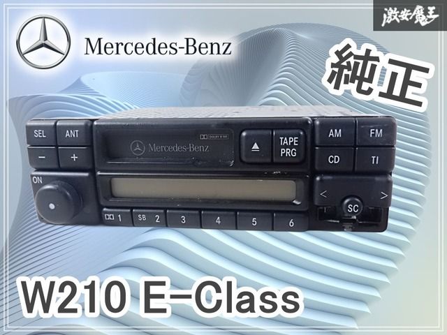 メルセデスベンツ 純正 W210 Eクラス カセットデッキ A 003 820 61 86