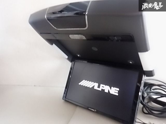 保証付☆動作OK】ALPINE アルパイン 10.2インチ 天井 フリップダウン