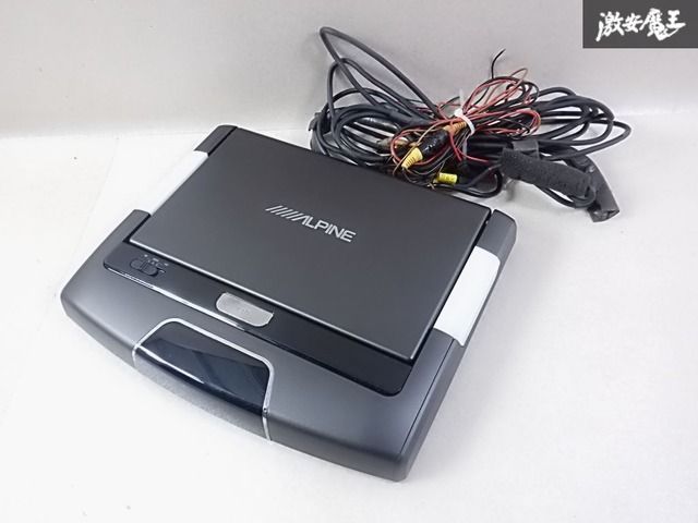 保証付☆動作OK】ALPINE アルパイン 10.2インチ 天井 フリップダウン