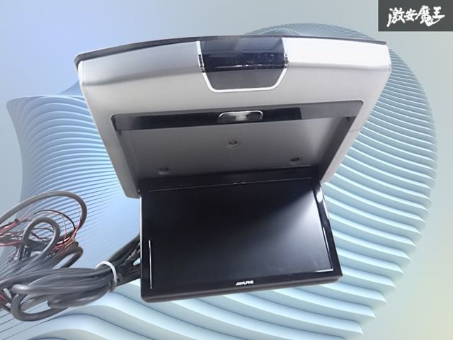 ALPINE アルパイン TMX-RM3005S モニター フリップダウンモニター リア