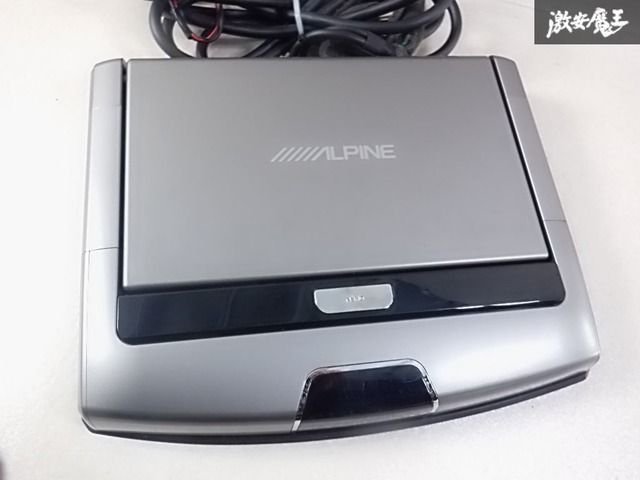 ALPINE アルパイン TMX-RM3005S モニター フリップダウンモニター リア