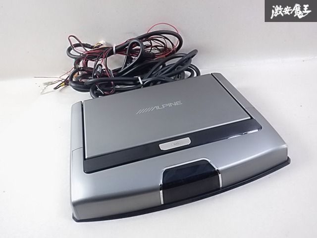 ALPINE アルパイン TMX-RM3005S モニター フリップダウンモニター リア