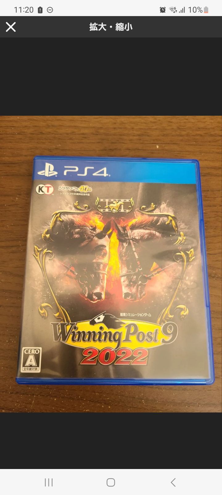 らんらん様専用 - メルカリ