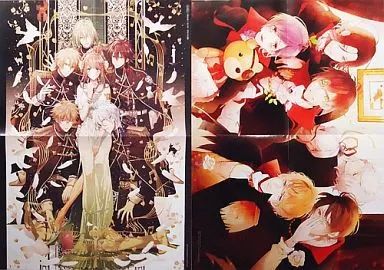 アニメ　ポスター 中古】ポスター(アニメ) B3リバーシブルポスター(四つ折) 「DIABOLIK