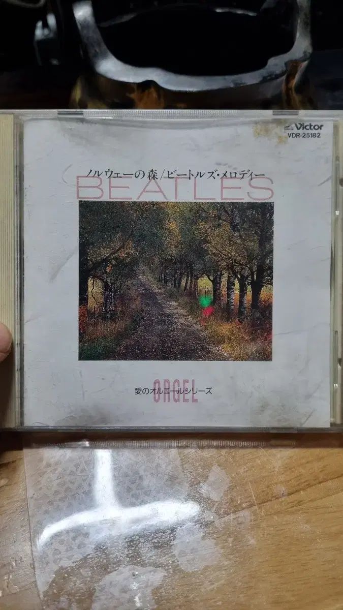 ビートルズ ノルウェーの 森 CD オルゴール シリーズ 89 年日本盤