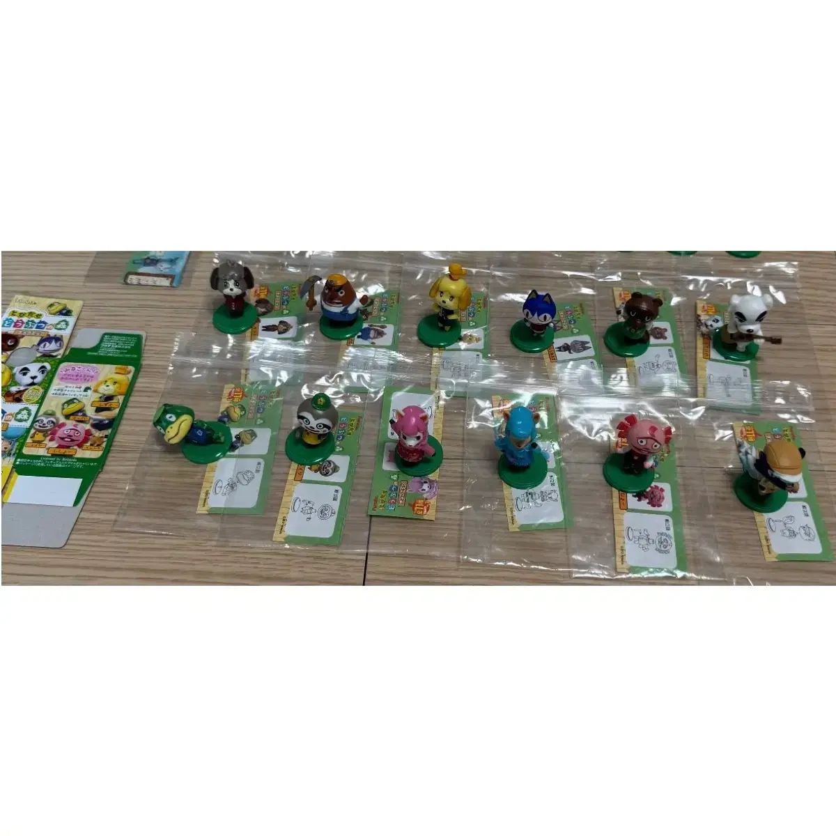 あつまれ ファッション どうぶつの森 チョコエッグ フィギュア 1弾