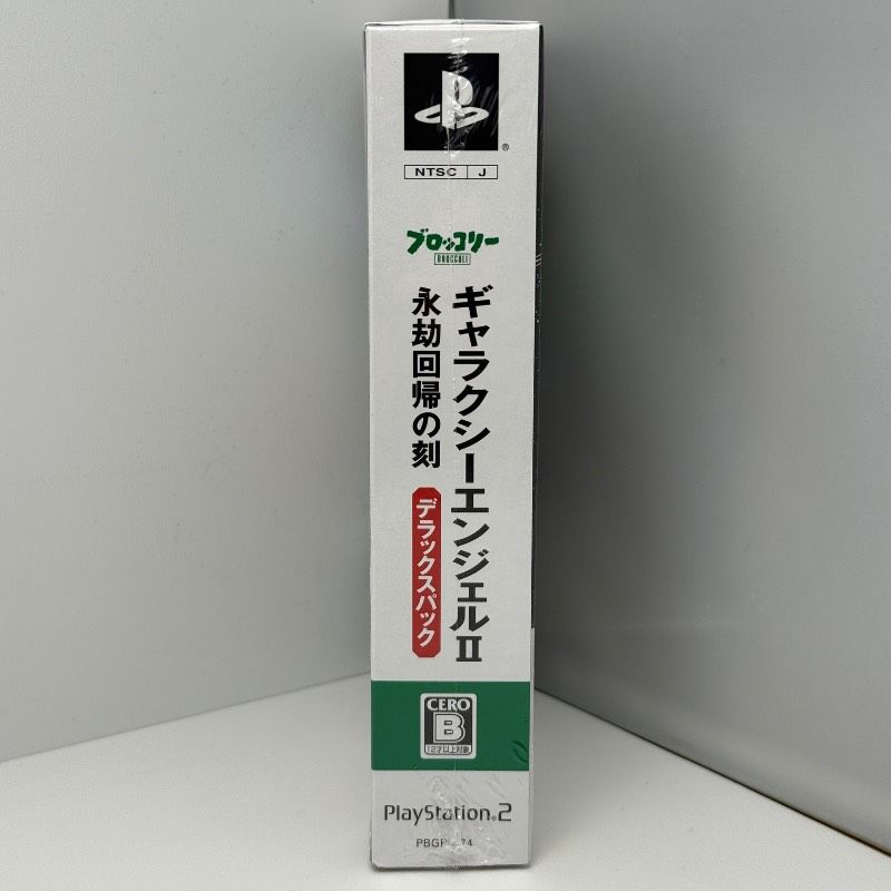 【未開封品】ギャラクシーエンジェルII クリスマスBOX 61hrlRpfGEL._AC_UL210_SR210,