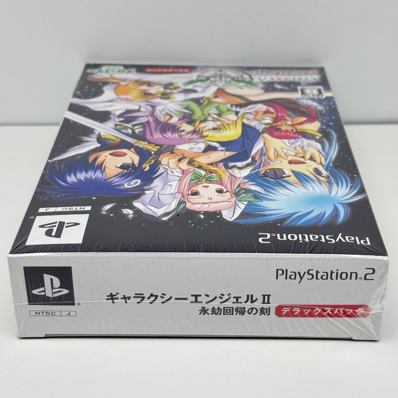 【新品・未開封】ギャラクシーエンジェルⅡ　セット ☆希少 未開封☆PS2 ギャラクシーエンジェル2 永劫回帰の刻 デラックス