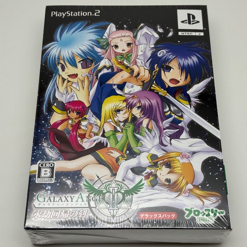 ☆希少 未開封☆PS2 ギャラクシーエンジェル2 永劫回帰の刻 デラックス