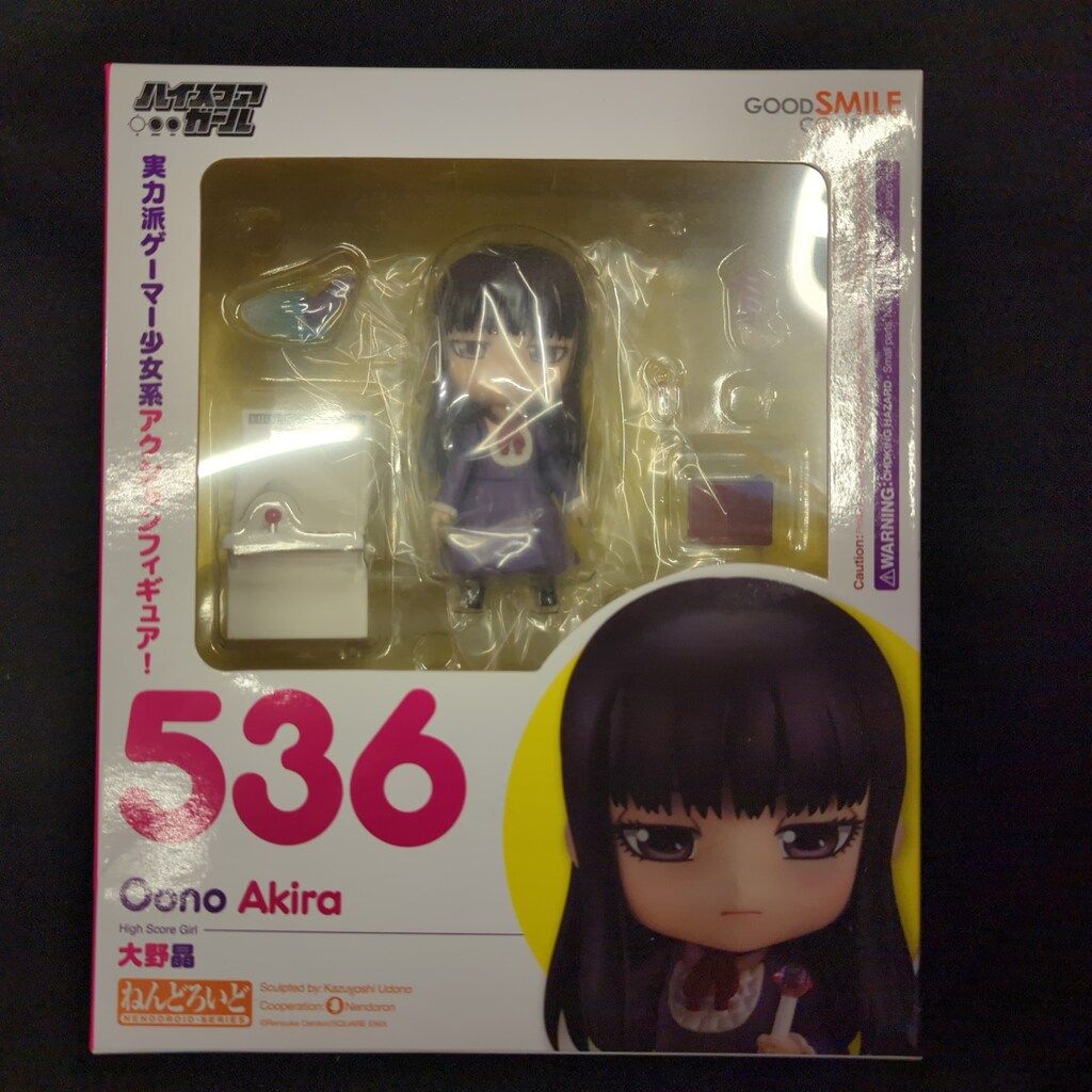 グッドスマイルカンパニー ねんどろいど ハイスコアガール 大野晶 536