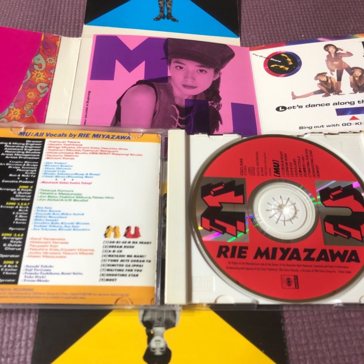 宮沢りえデビューアルバム 『MU』 - メルカリ