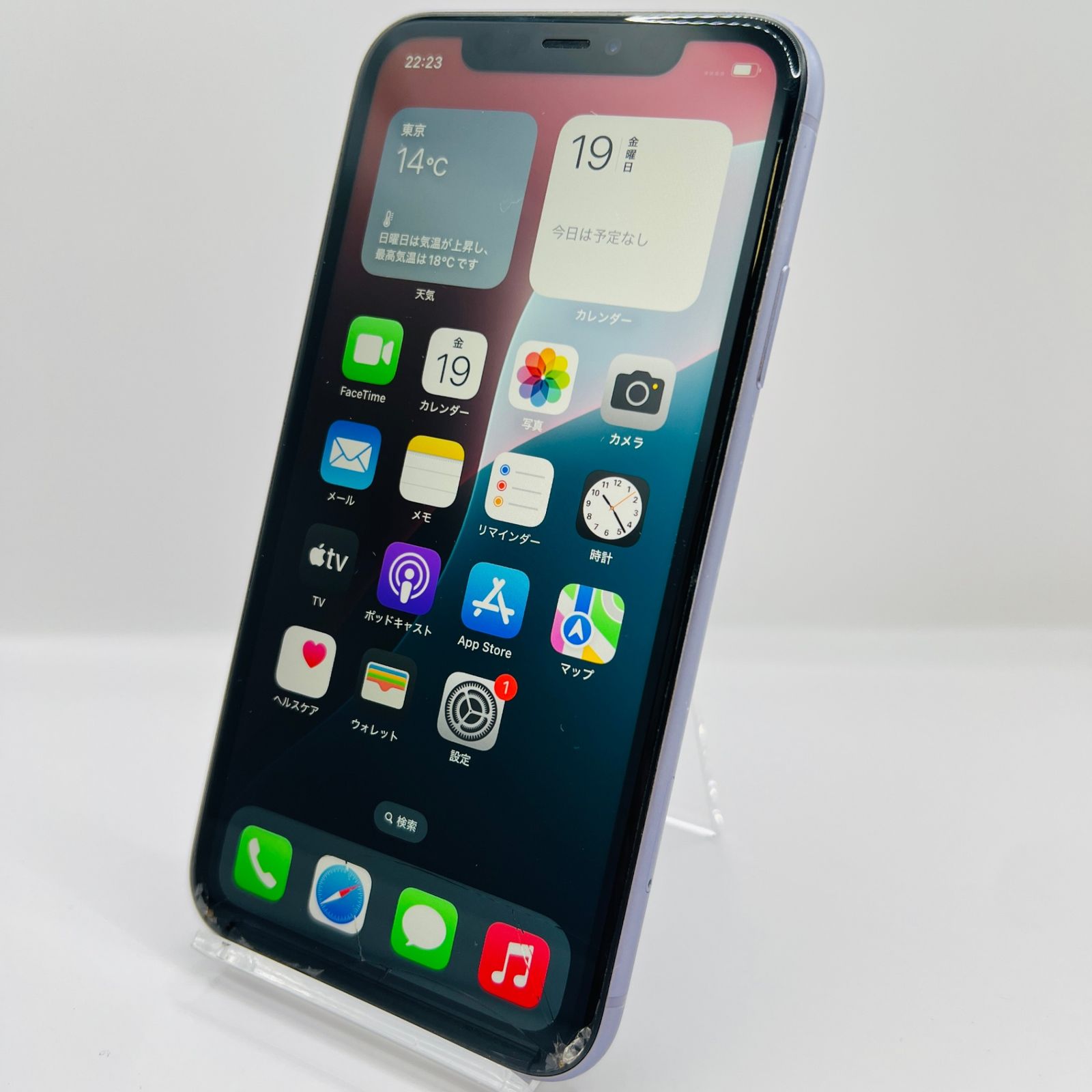 au iPhone11 64GB パープル MWLX2J/A SIMロック解除済み 利用制限〇