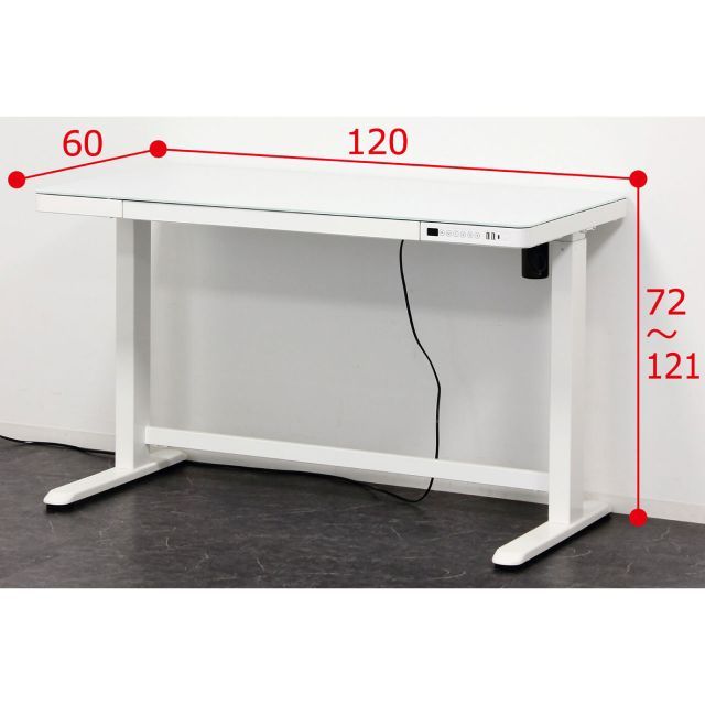 電動昇降デスク ホワイト メモリー機能付 ホワイト 高さ調整72〜121cm