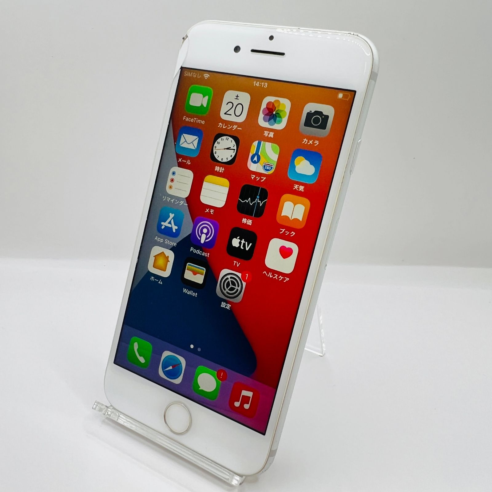 docomo iPhone7 128GB シルバー MNCL2J/A SIMロック解除済み 利用制限