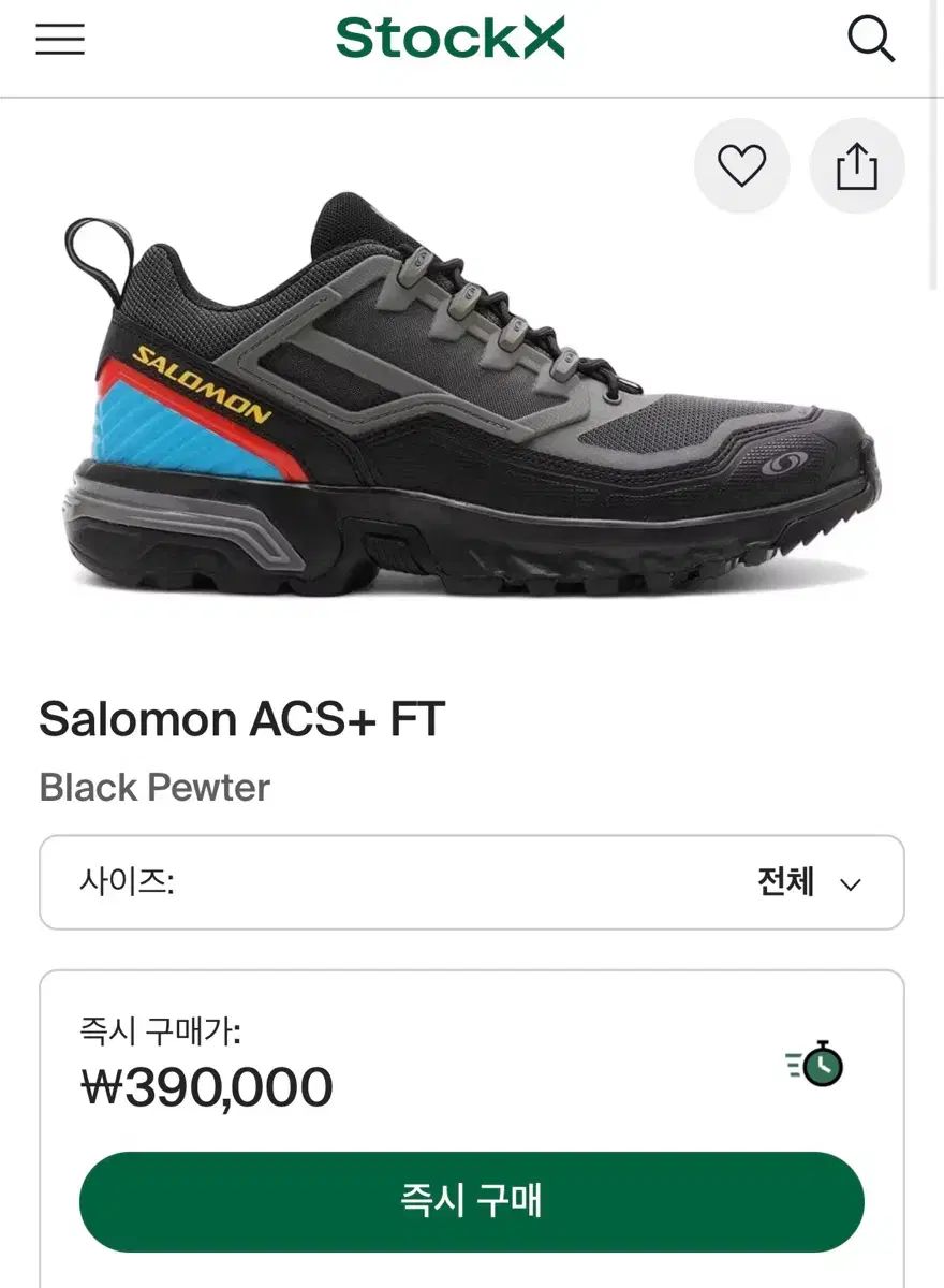 SALOMON ACS FIT Black Pewter 280